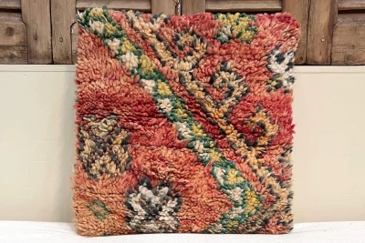 Marokkaans berber kussen nr. 8258 50cm x 50cm