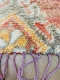 Beni Mguild11267 410cm x 234 cm