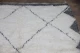 Beni ouarain 15357 250cm x 160cm