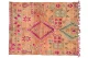beni mguild 17200 230cm x 192cm  