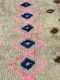 beni mguild loper 17438 205cm x 145cm