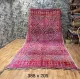 SALE beni mguild 31265 388cm x 205cm 
