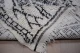 oude beni ouarain 86033 270cm x 197cm