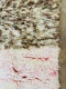 SALE Beni ouarain 69420 300cm x 230cm
