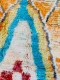 Boujaad 69370 260cm x 170cm