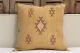 Sabra Kussen Marokko 45cm x 45cm incl vulling nr.14119