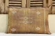 Sabra Kussen uit Marokko bruin 60cm x 40cm incl vulling nr.62707
