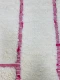 Beni ouarain 46305 300cm x 206cm