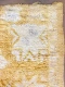Beni ouarain 14061 292cm x 182cm 