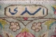 kirman vloerkleed 59669 402cm x 306cm