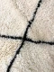 Beni ourain 15246 241cm x 150cm