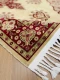 Vintage vloerkleed 1048 256cm x 159cm