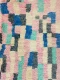 SALE boujaad 24982 272cm x 157cm