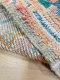Beni Mguild 11166 380cm x 211cm