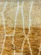 Beni ouarain 69420 332cm x 220cm 